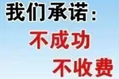 孙某及赵甲等四人涉及480万元借款合同纠纷案